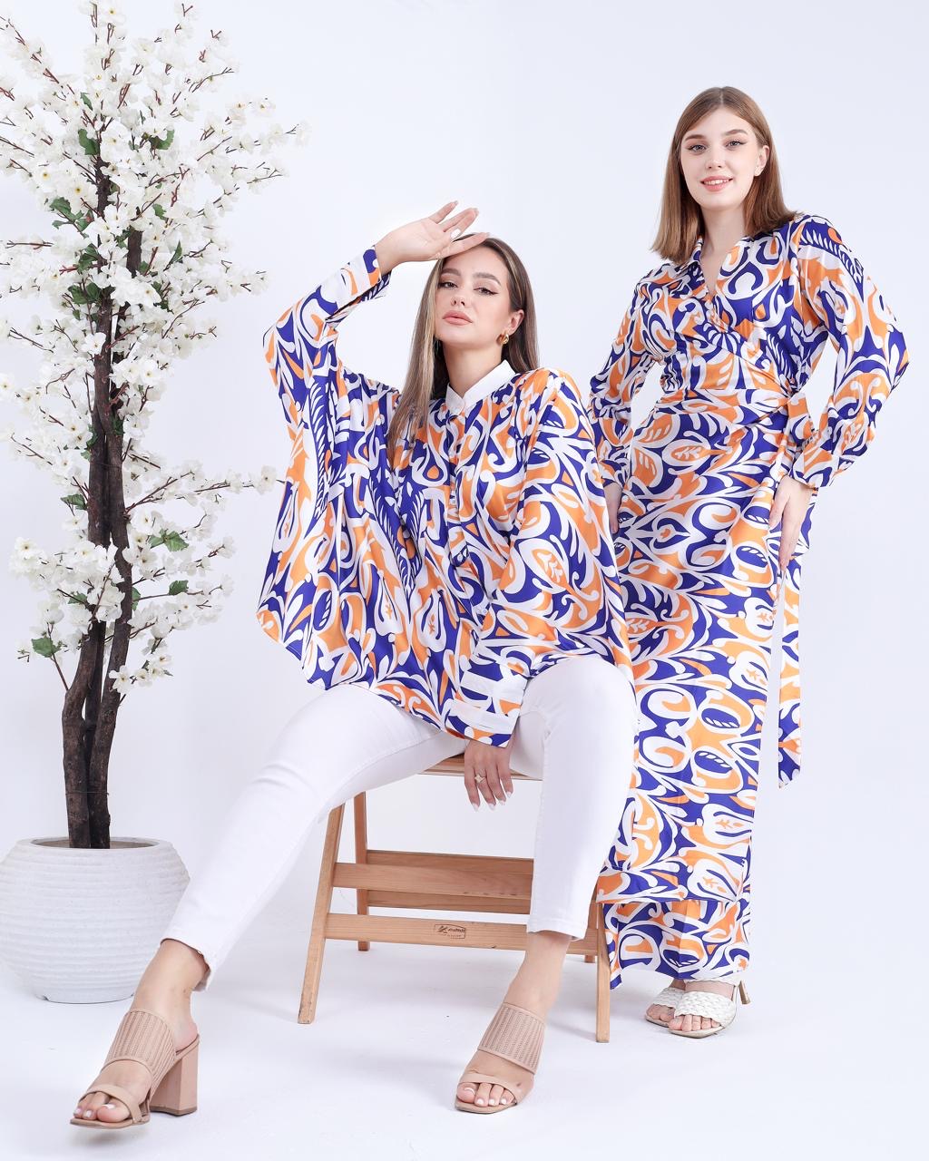 Summer Collection
